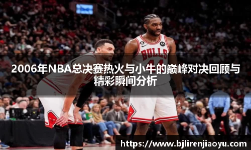 必一首页