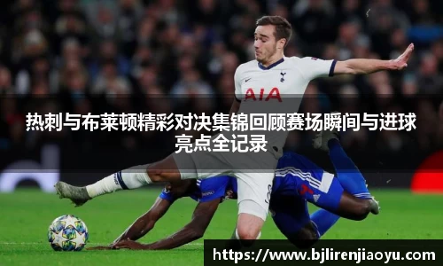 必一官网