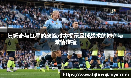 必一APP