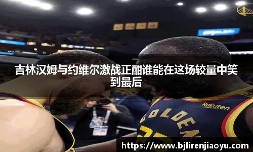 必一官网