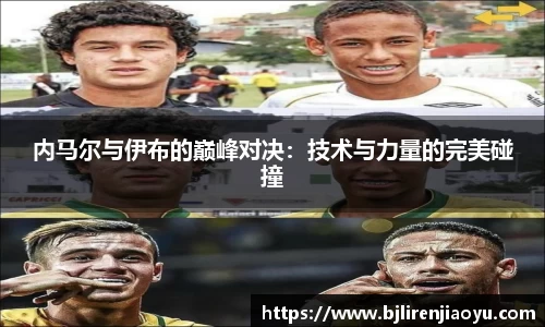 必一官网