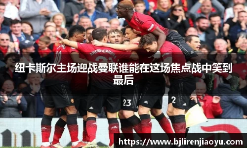 必一官网