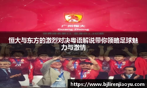 必一官网
