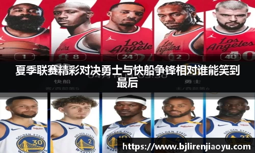 必一首页