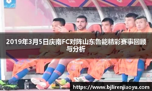 必一APP