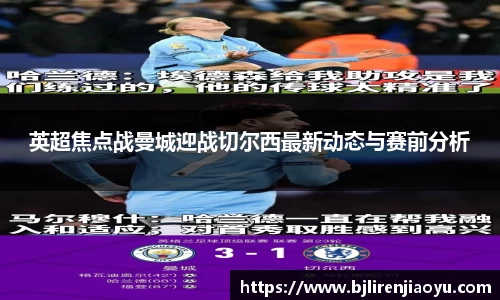必一官网